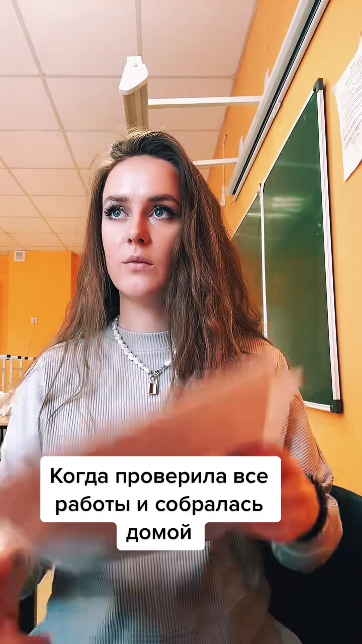 @Кристина