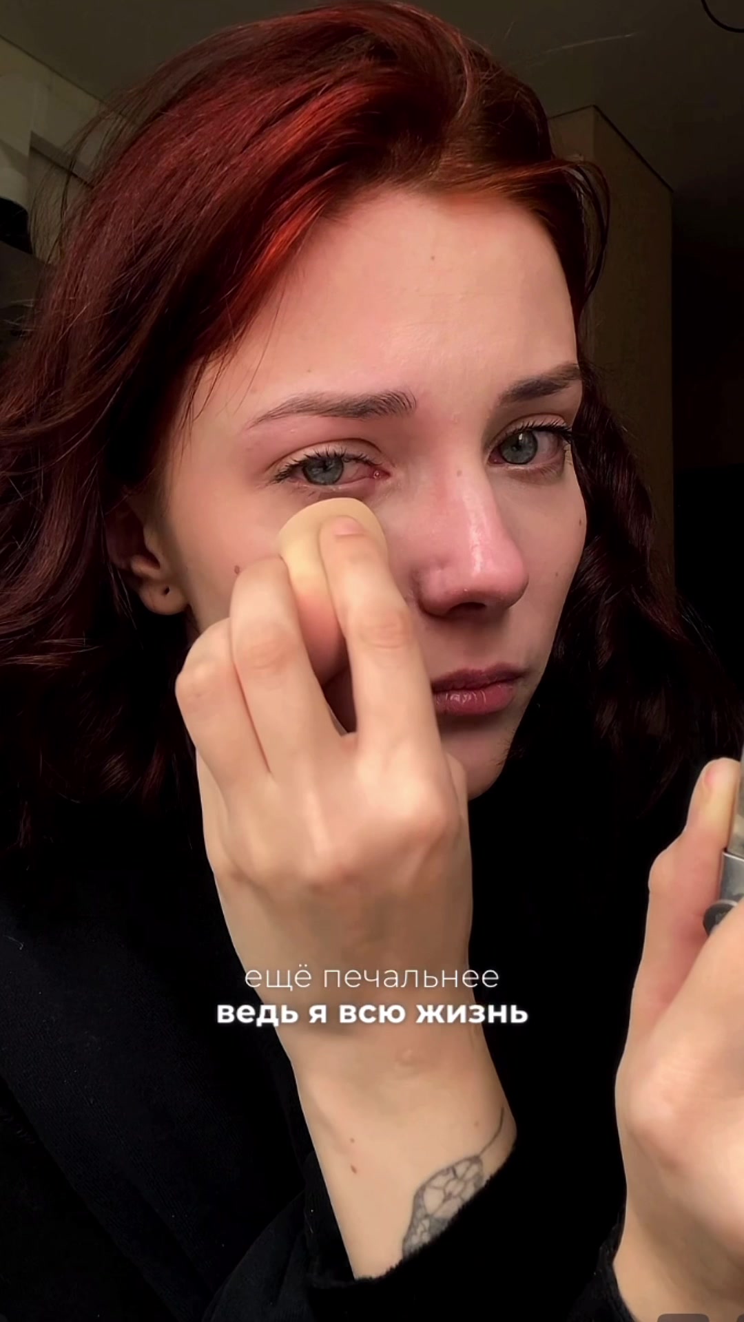 @BARBARA KARACHAROVA