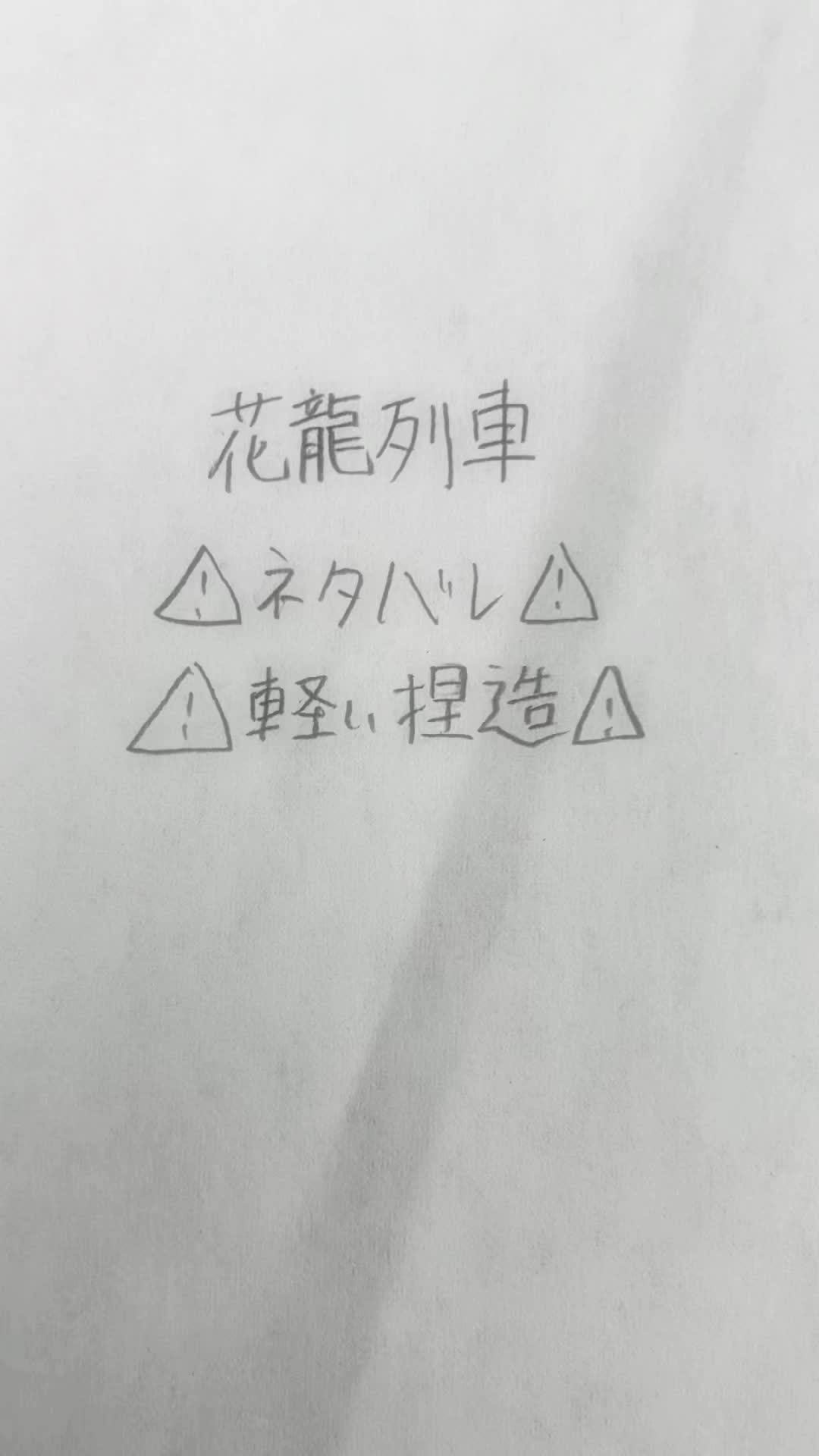 @すりーぷ