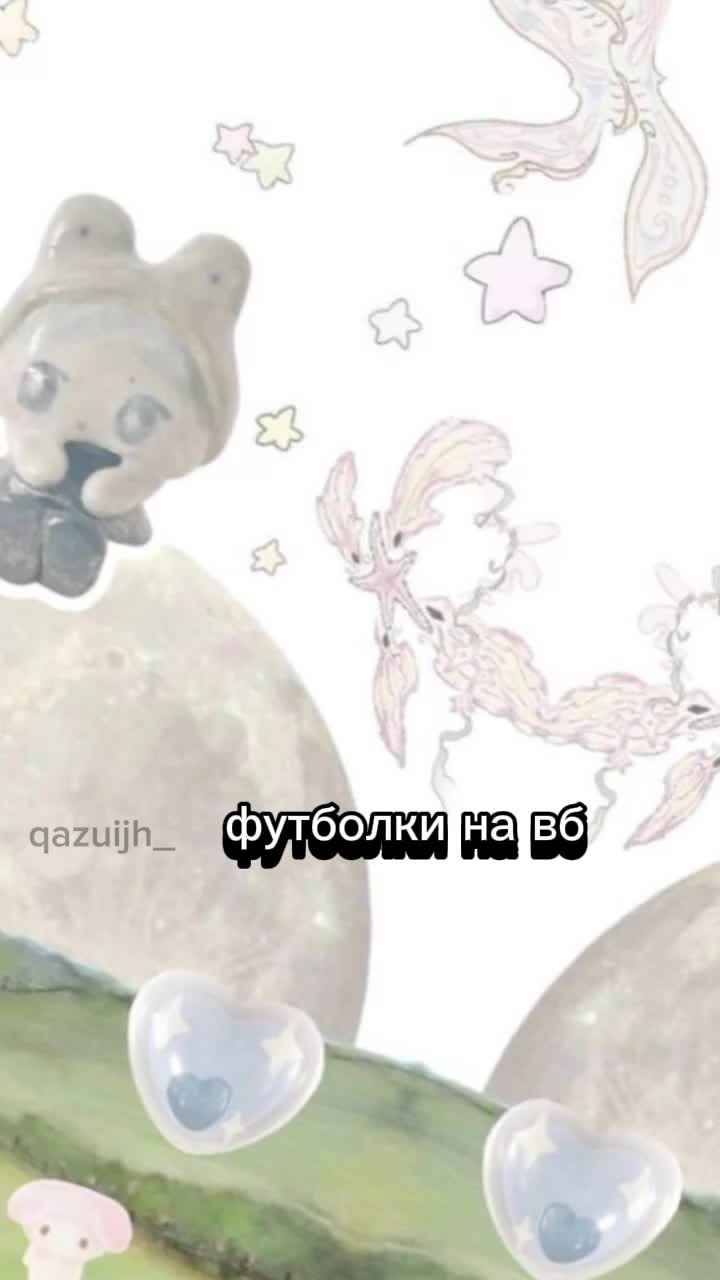@qazuijh_