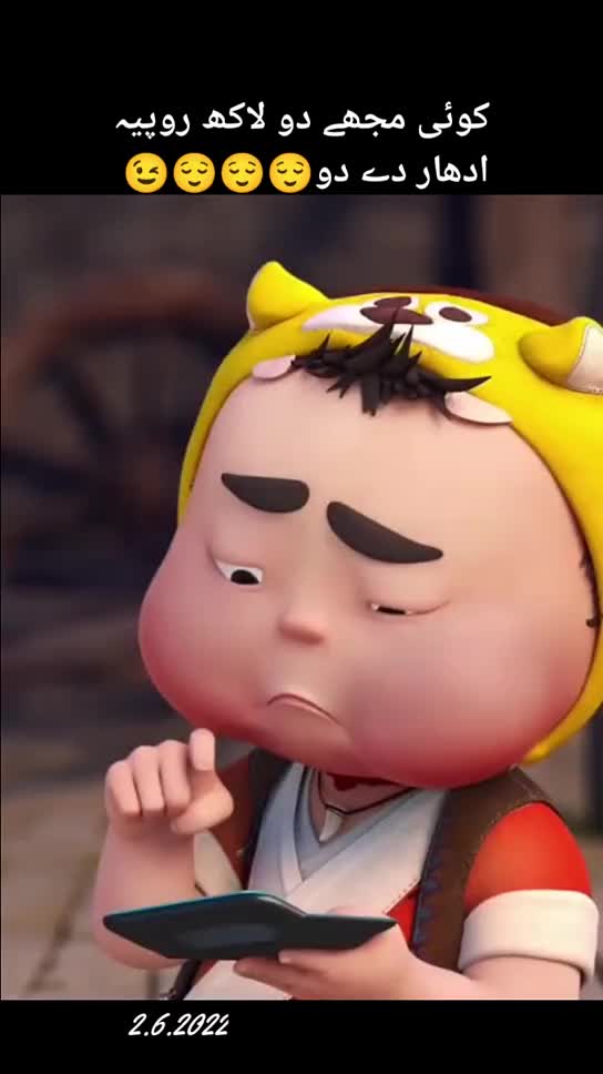 @maanogee