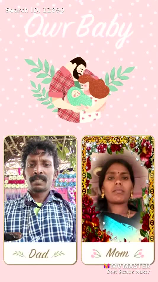 @Konda Babu759