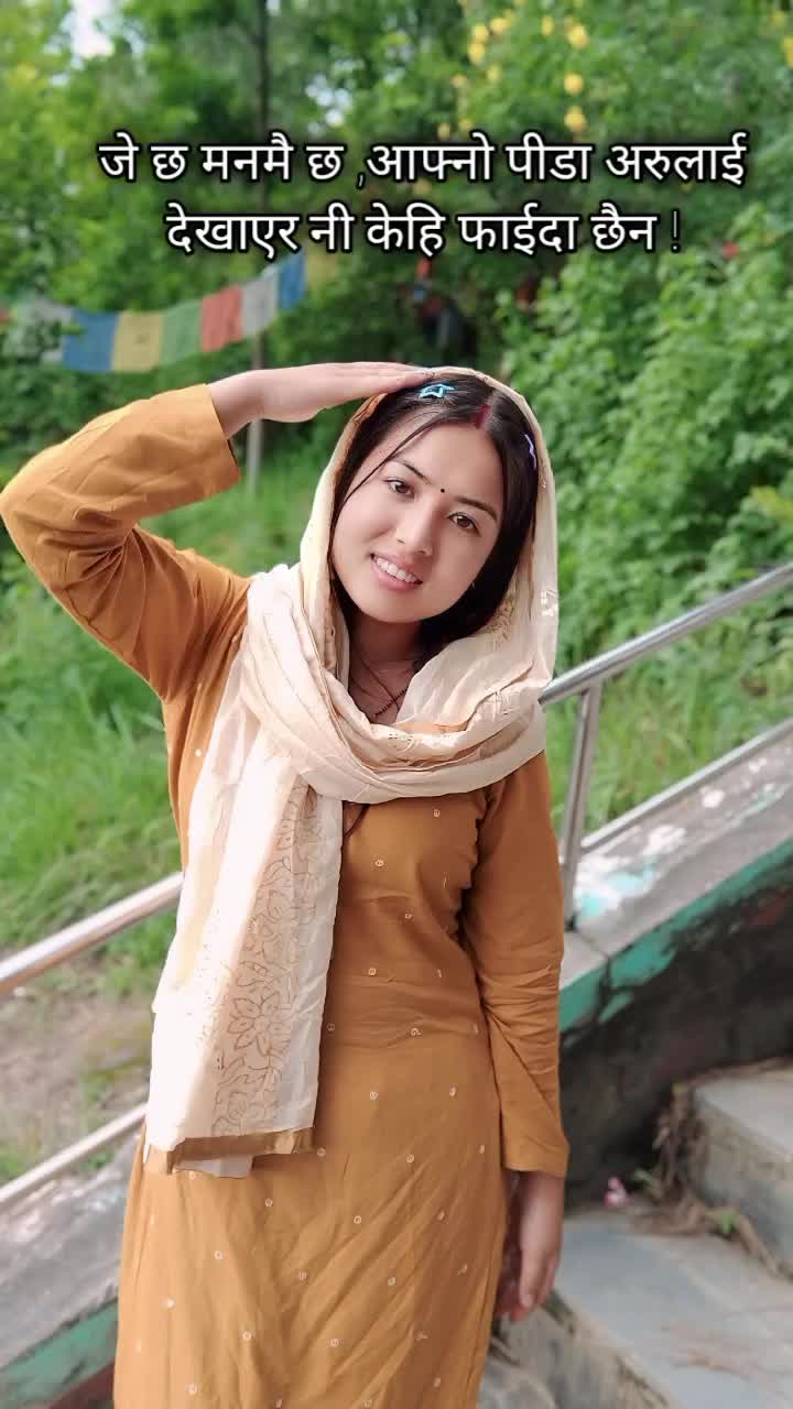 @pakhirn say๐๐๐