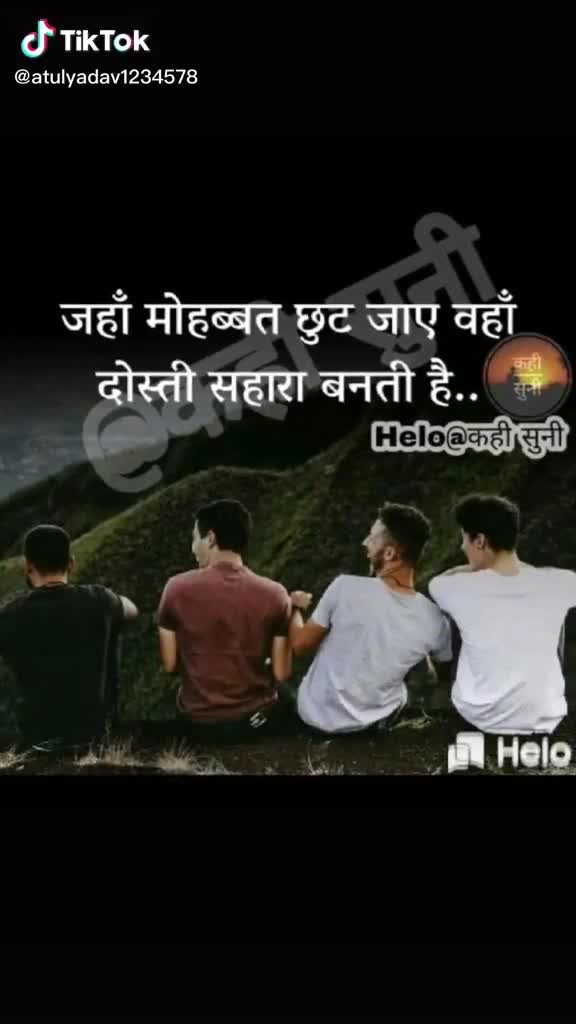 @🤗Deep 🎍choudhary🎖