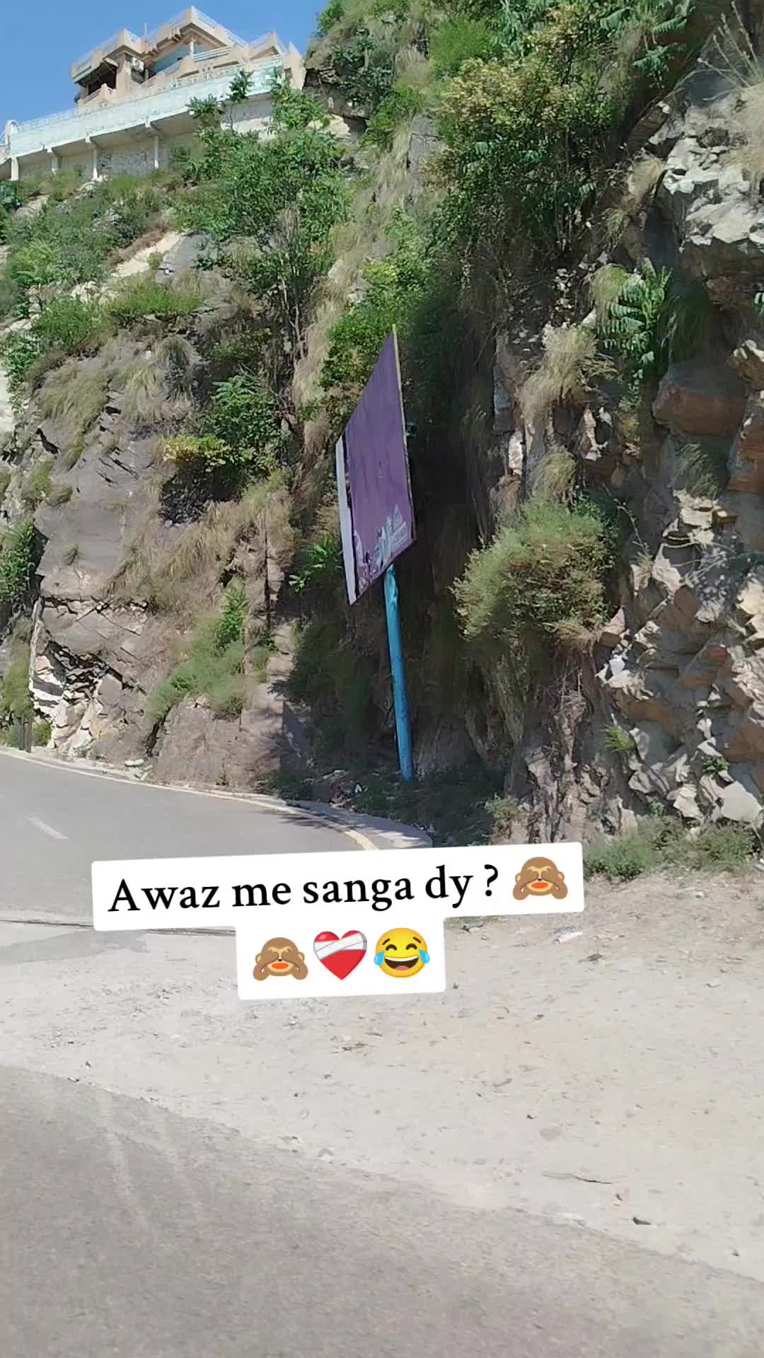 @❤️&zwj;🔥 Madeeha Ali 🌙