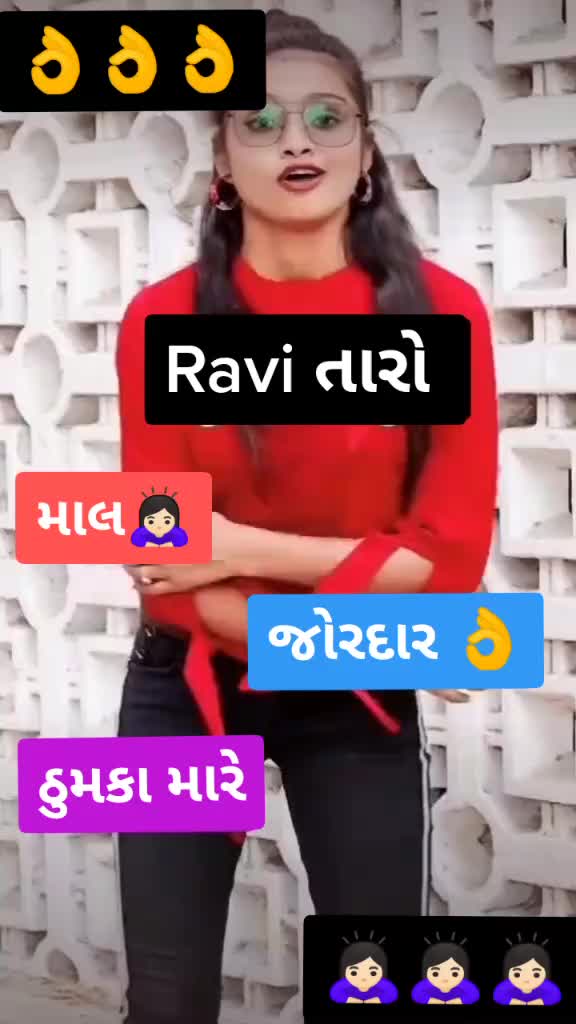 @Jay maa mogal