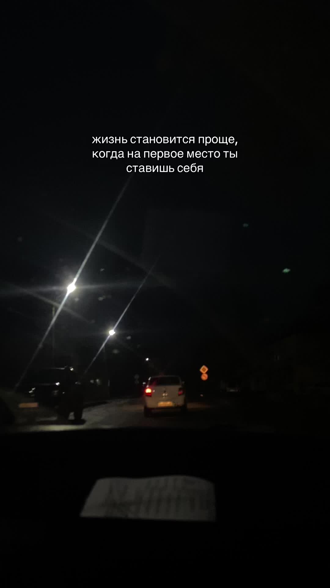 @𝓢𝓷𝓓𝓲𝓹𝓼𝓸𝓷✨