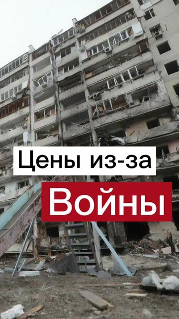 @Недвижимость и бизнес