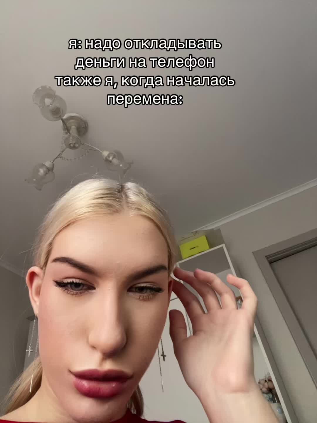 @❔†˚₊⚰︎⁺˳†