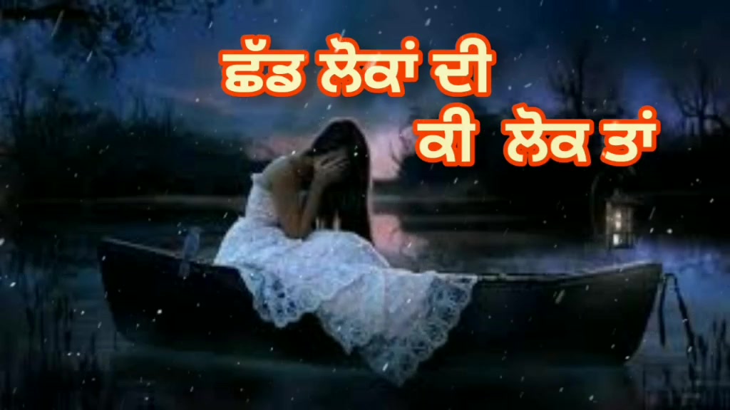 @Harwinder Singh