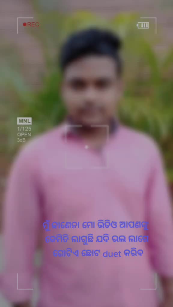 @jagatsinghpur_toka _raja