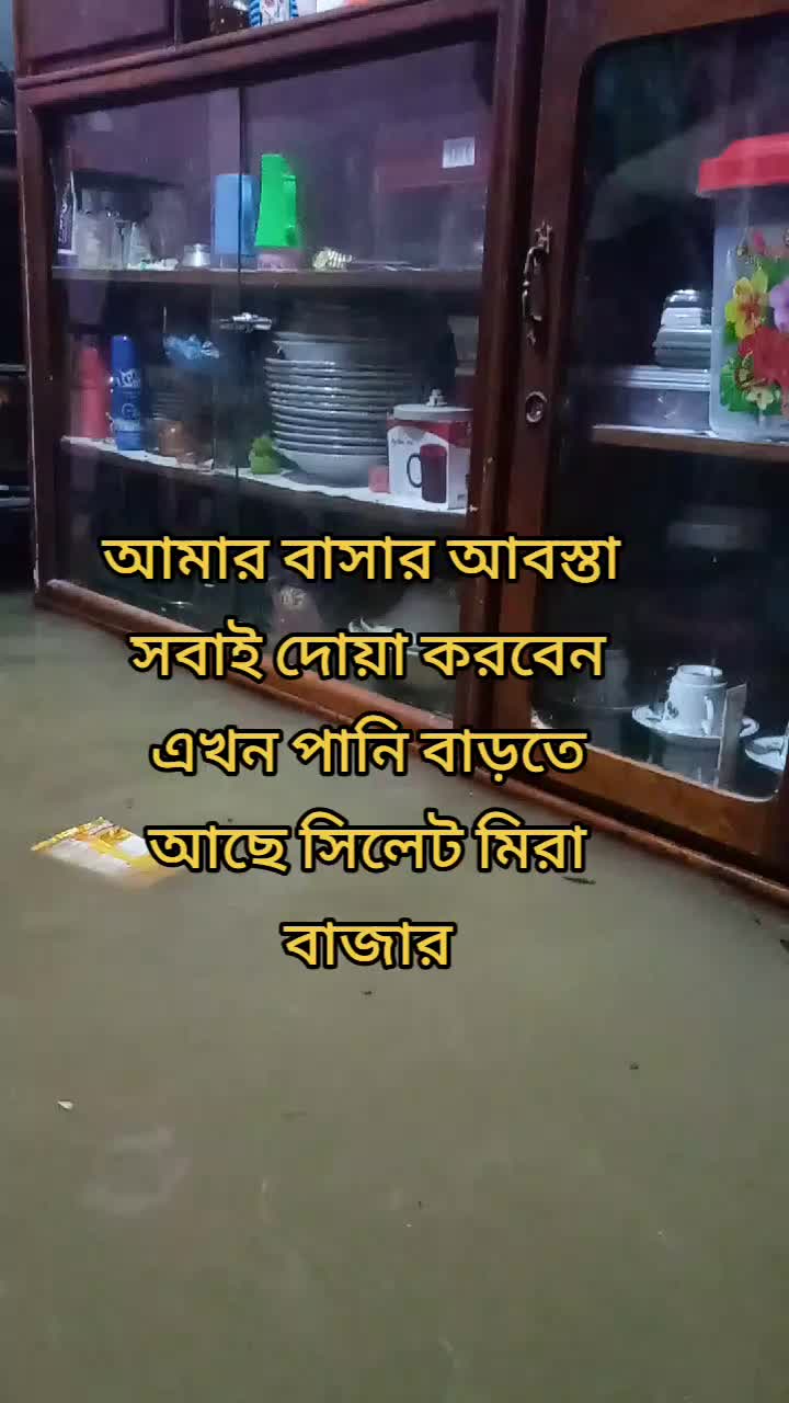 @ⷨⷢⷢⷨⷢ𝙼𝚛᭄Sk°࿐Shabel 𝓑𝓱𝓪𝓲