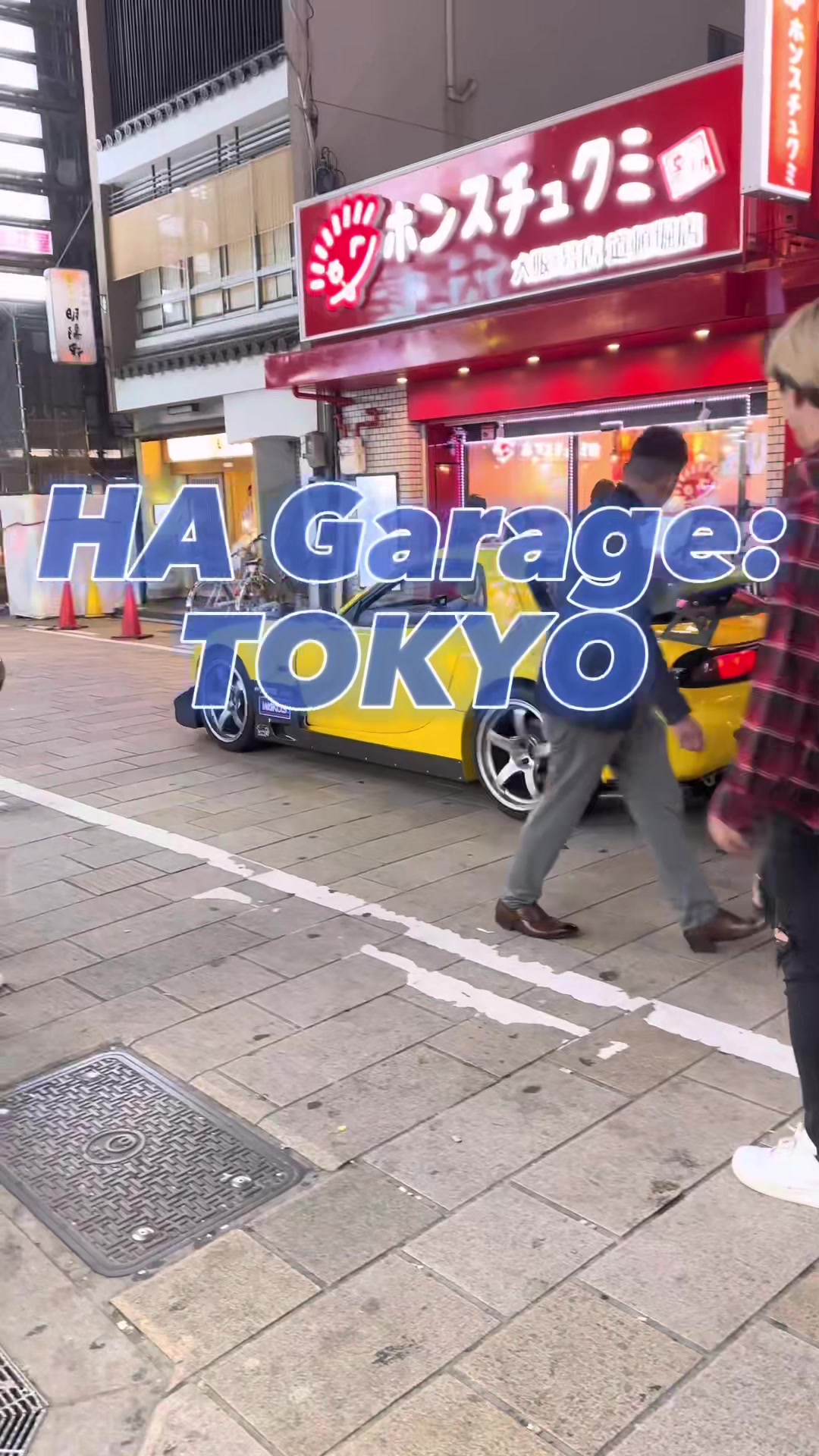 @HA Garage