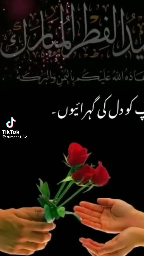 @solamot khan🔥B T D 🔥
