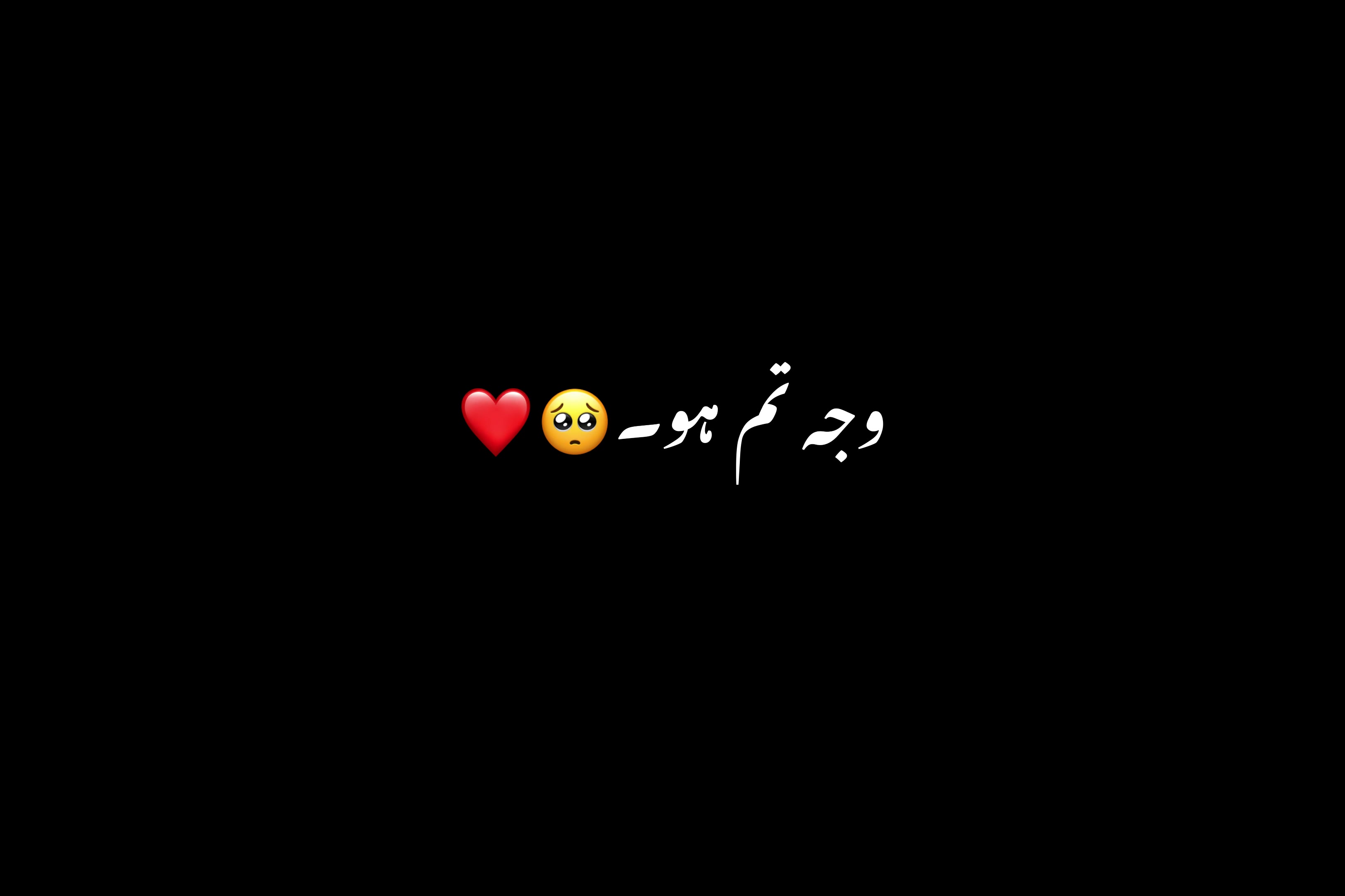 @𝙉 𝙊 𝘽 𝙄 𝙏 𝘼 ♡≫