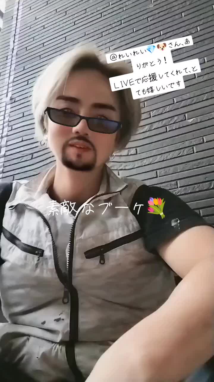 @優心🪽❤️&zwj;🩹🐩🌈✳️虹遥