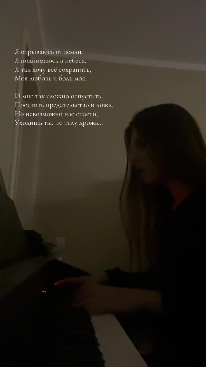 @Polianna