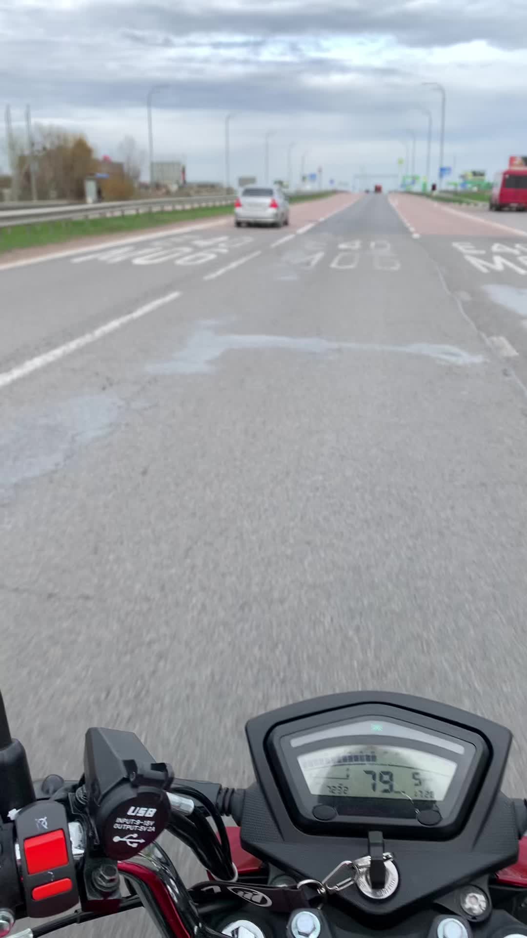 @Бодя