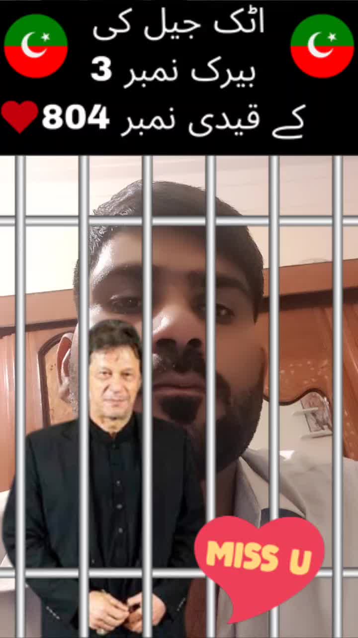 @Imran's Ventures