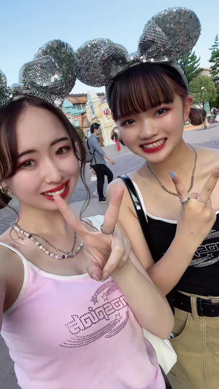 @せな