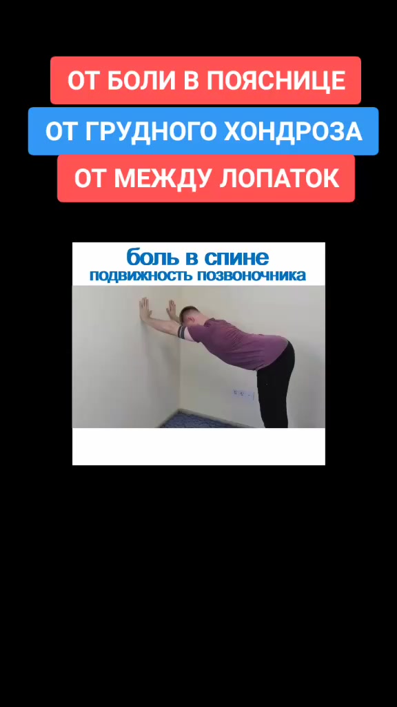 @Иван Стебельцов