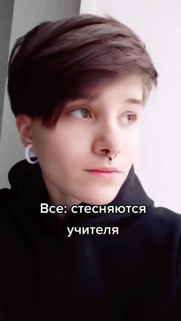 @Ненормальный человек