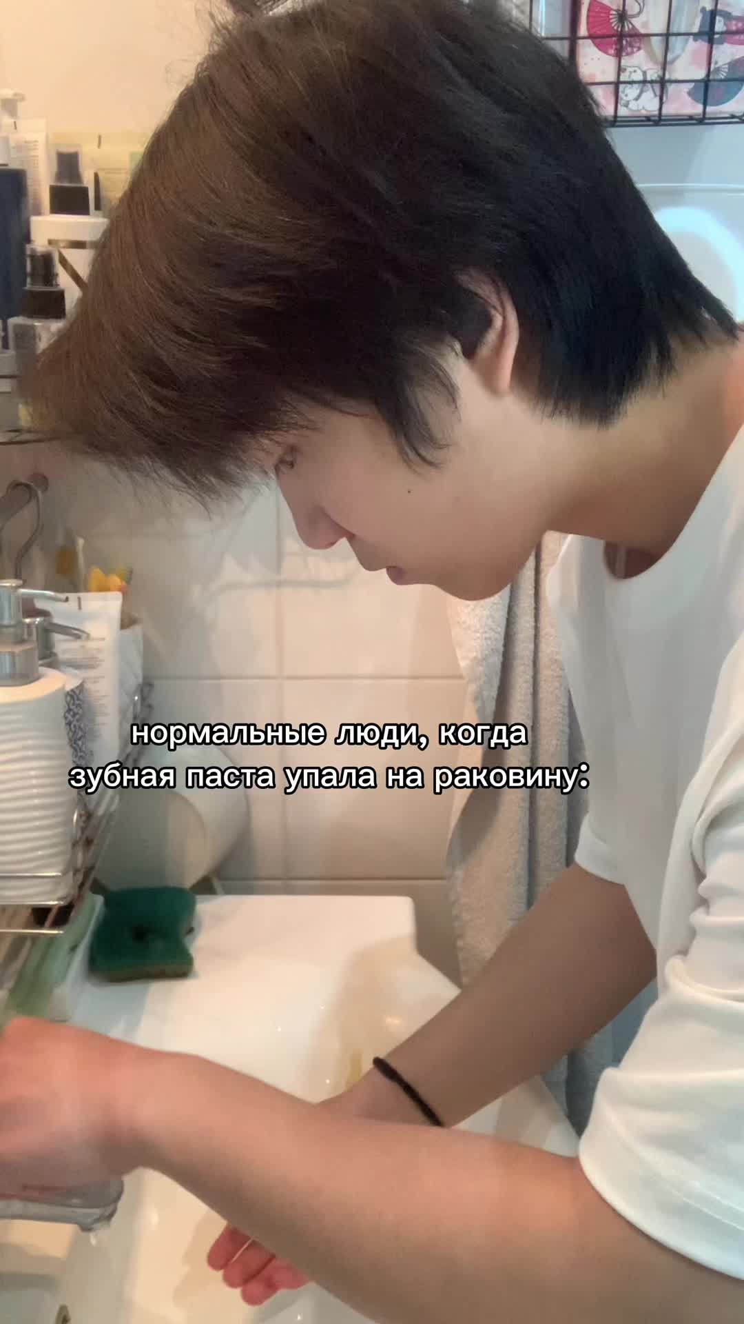 @TGK: КИМИК