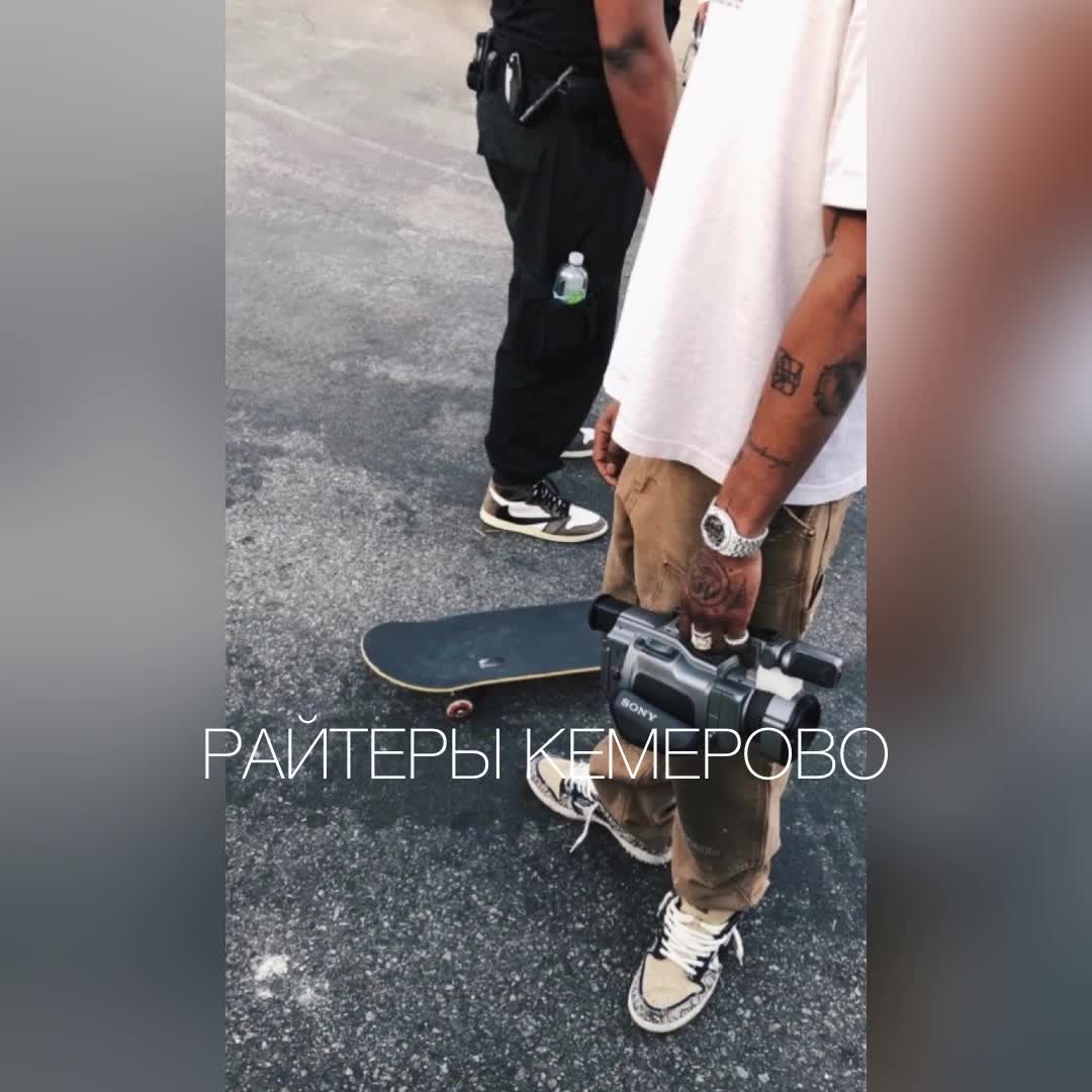 @prospektvandal