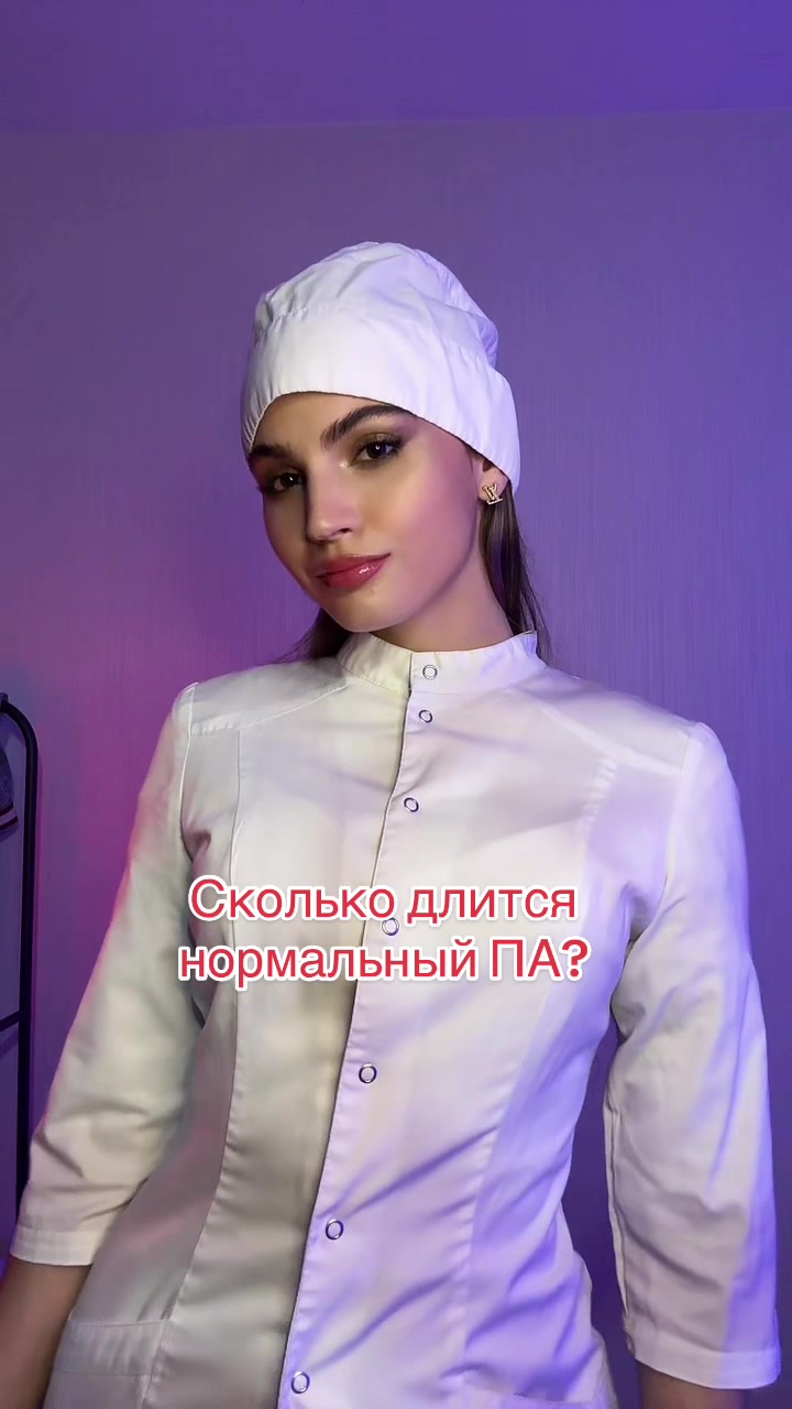 @Валерия