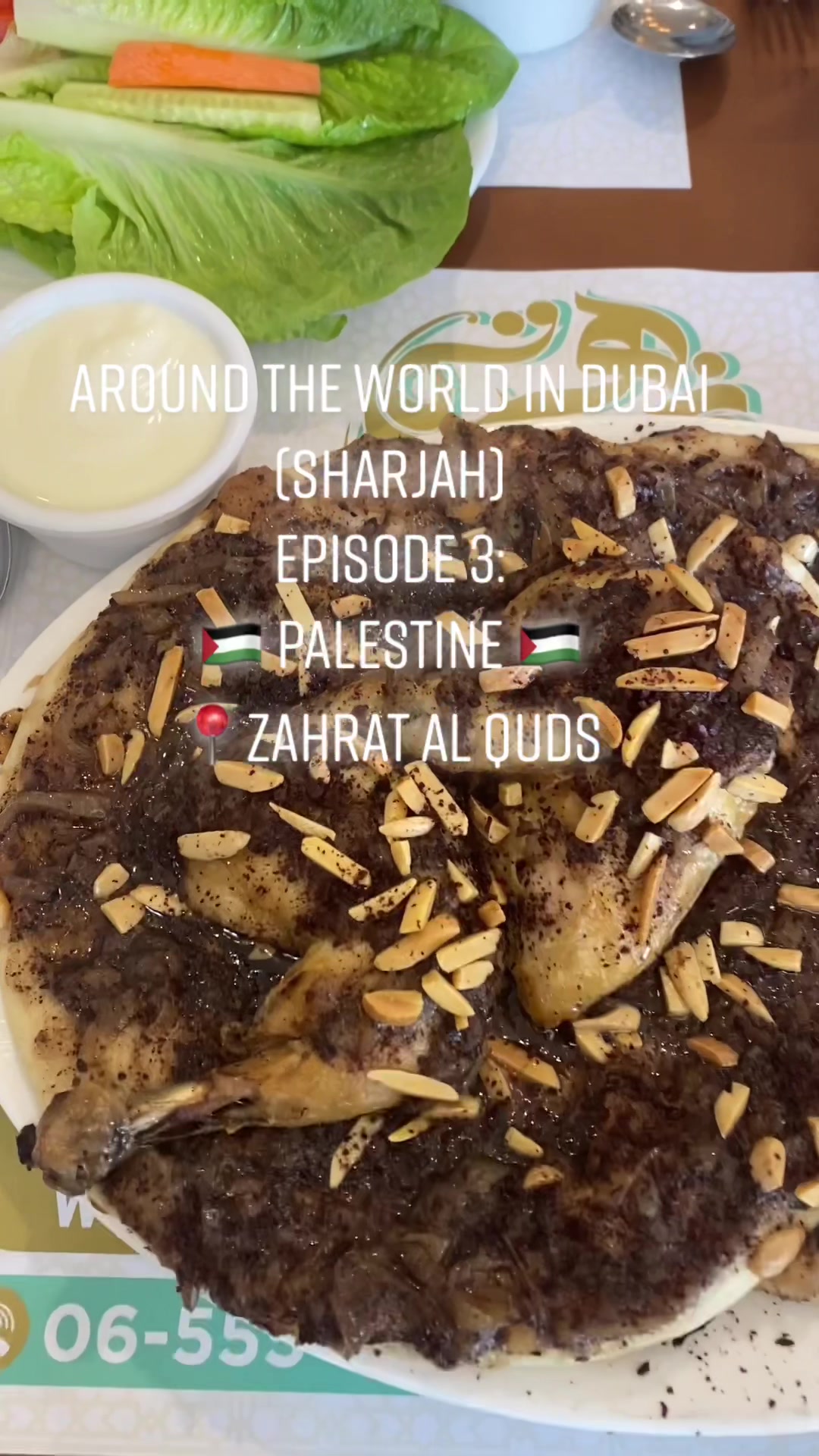 @Wazzan Eats
