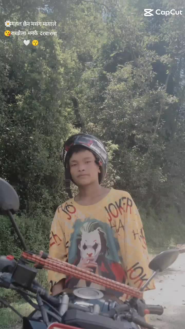 @मगर 🦋❤️🐞