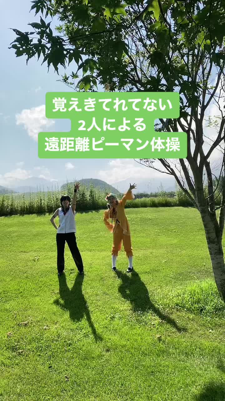 @さち🧯