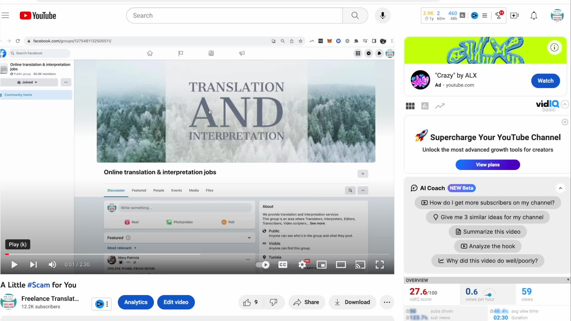 @Translation Tips