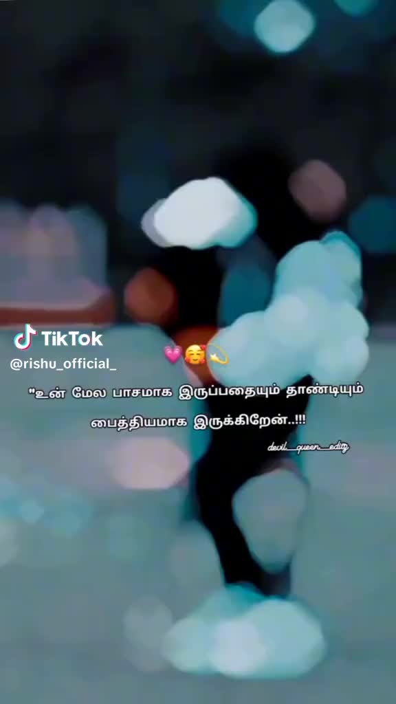 @@ MT Lover 26