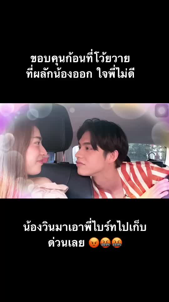 @🕸️FongBeer 🐶🐻&zwj;❄️