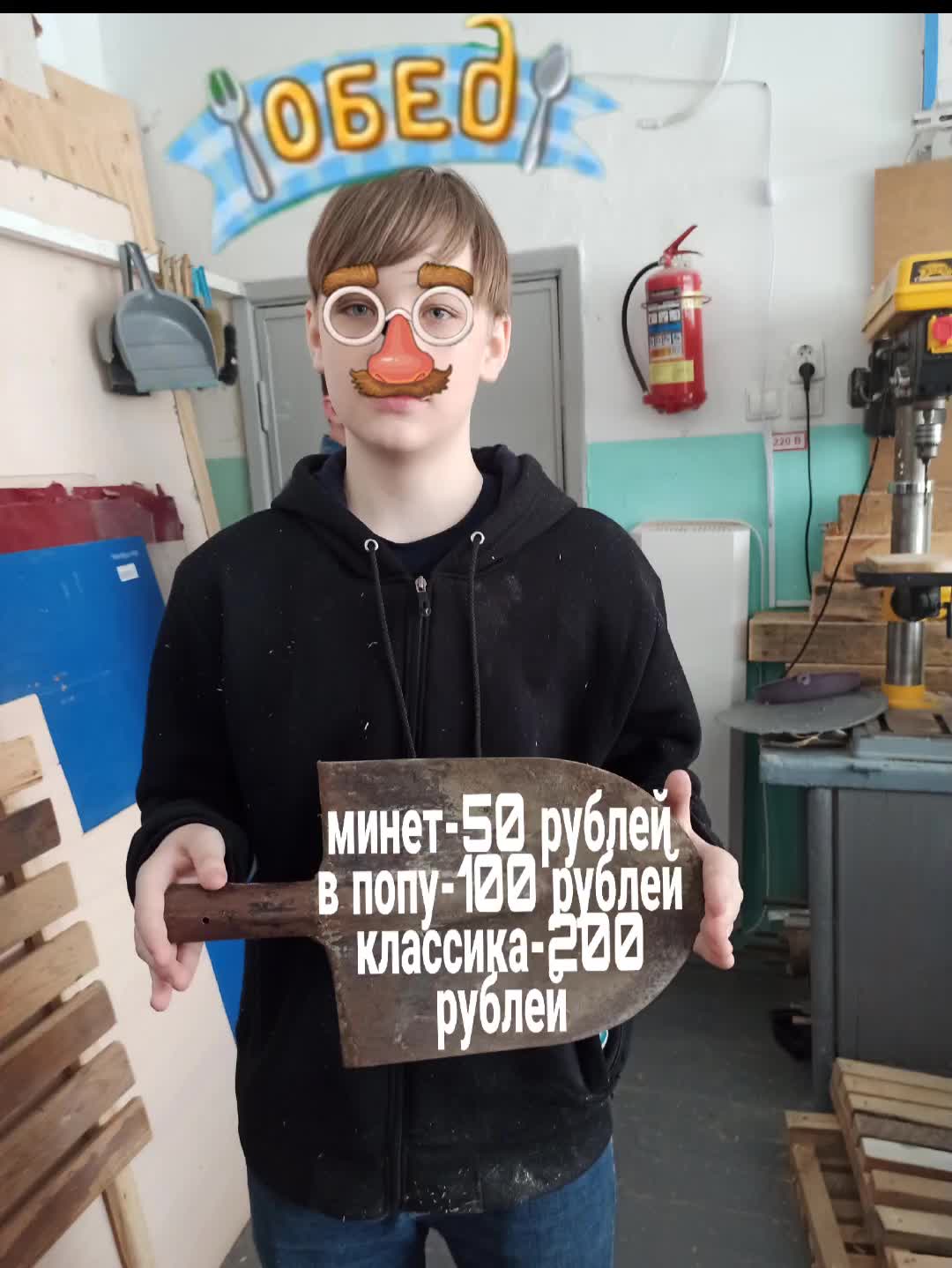 @....