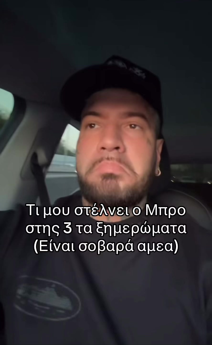 @Κυριος Φως