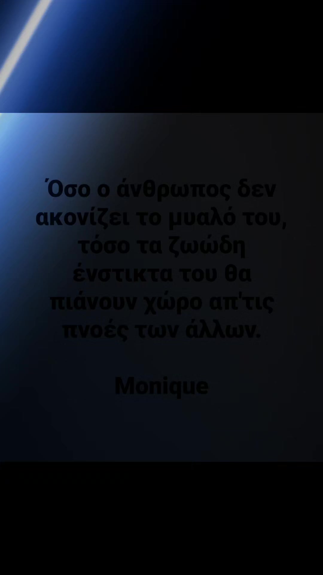 @Monique 🏳️⚧️T & 🏳️🌈L
