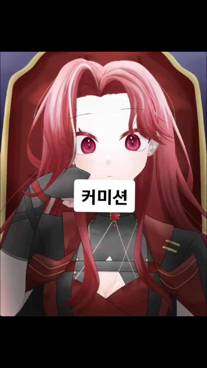 @레털