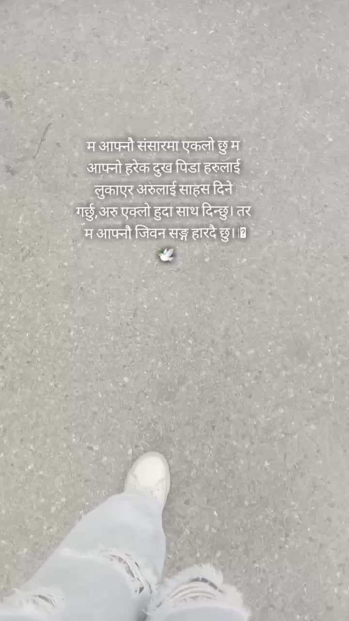@🐭बिपना 💗💐