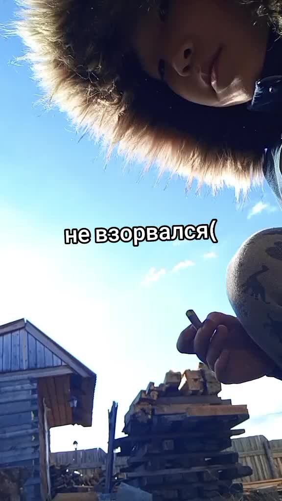 @ПИРОTechik