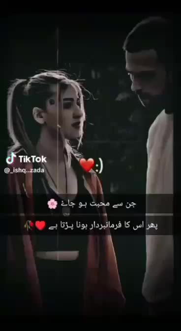 @lovely