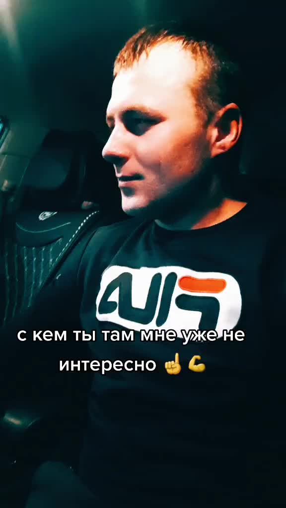 @Богдан