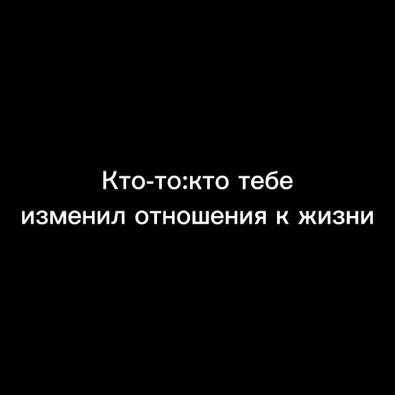 @💗❤ищу пару💗❤