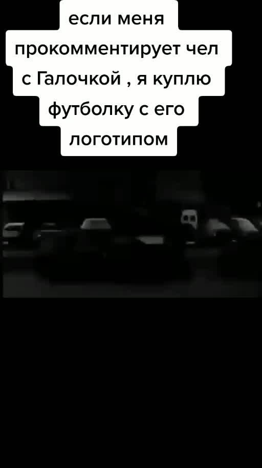 @живу в реках