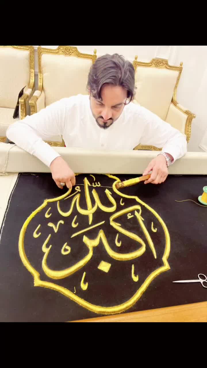 @“Abdul Shakoor 👑🔥