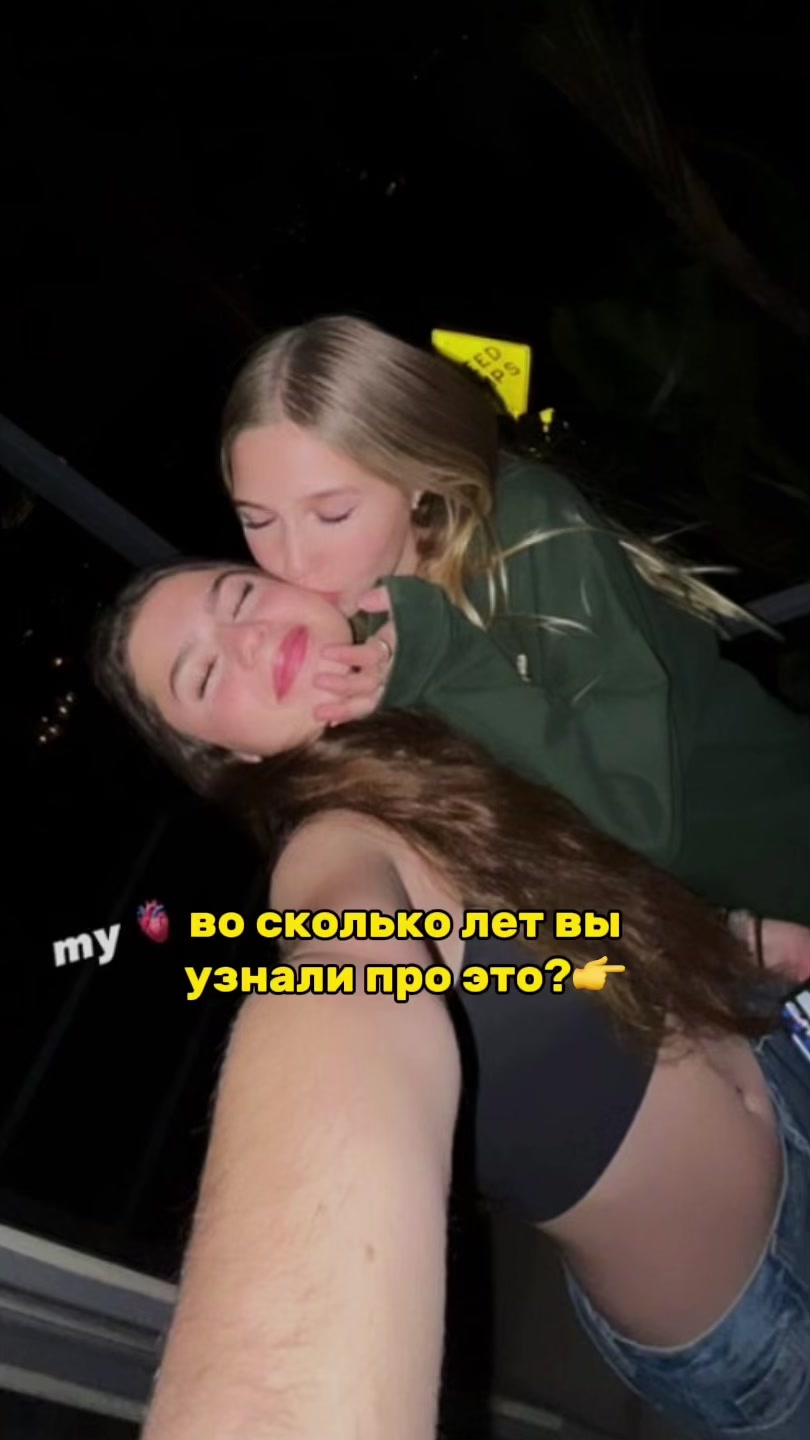 @juliа🎀