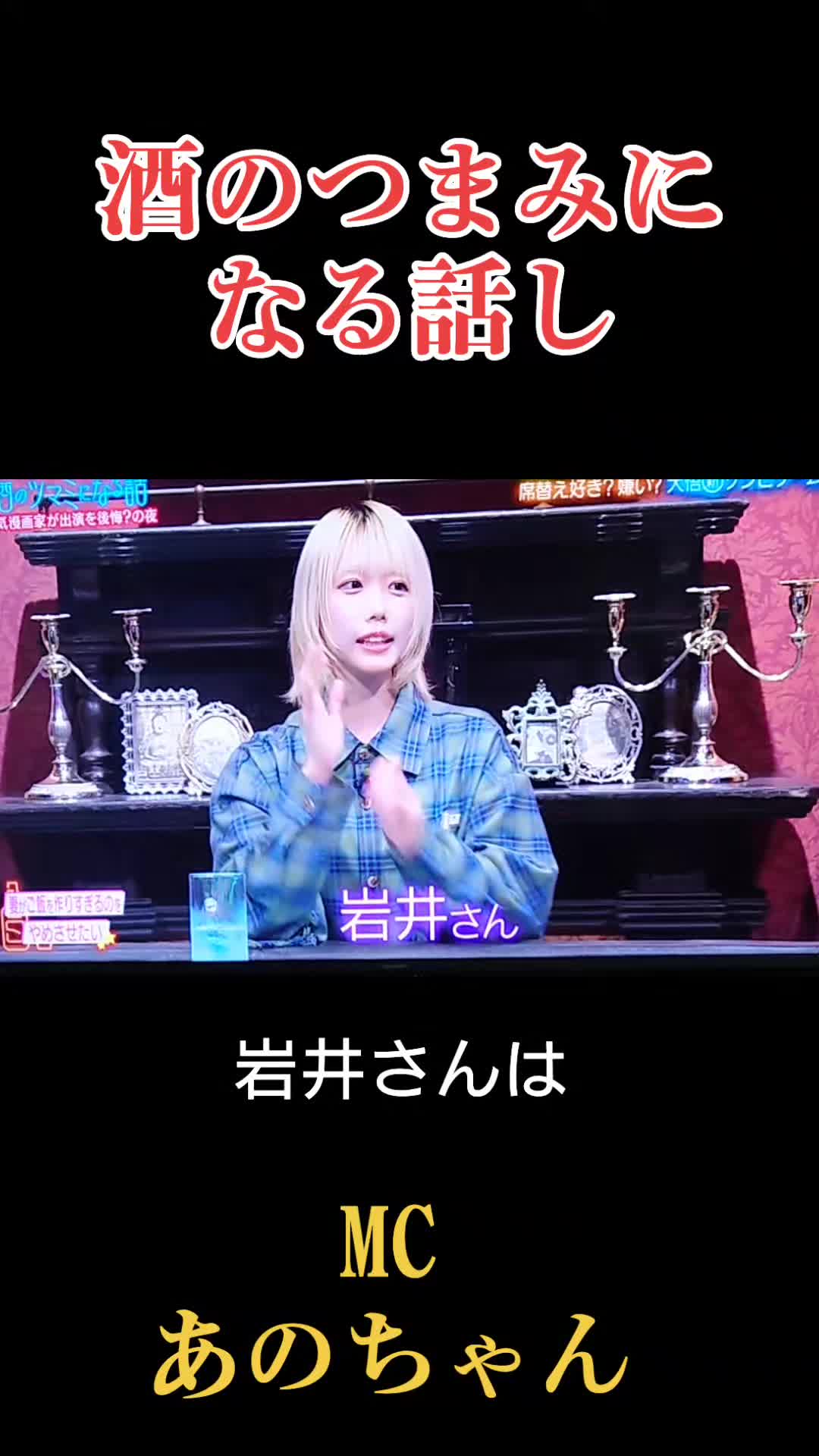 @ター坊