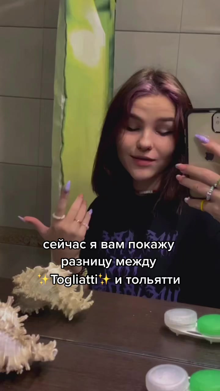 @Aa1exandrovnaa 🥷