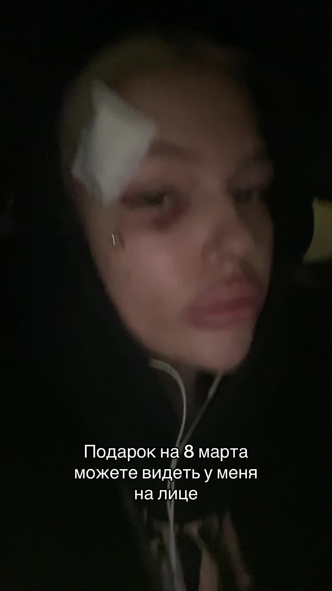 @masha_traumadoll